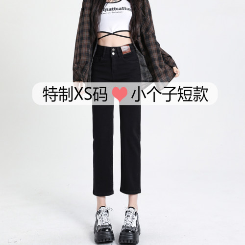 直筒九分常规秋季送运费险牛仔裤
