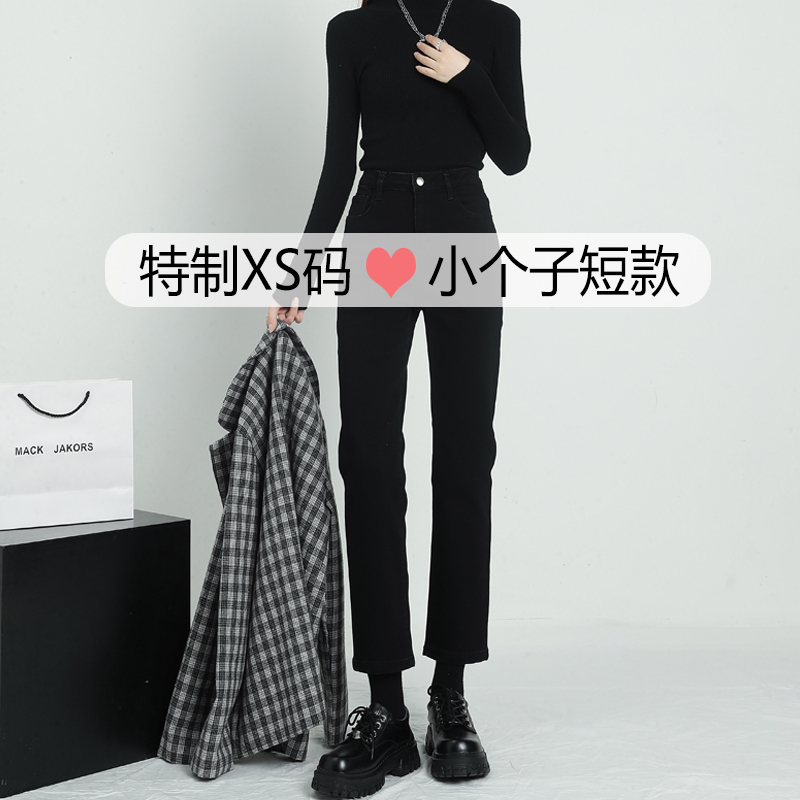 直筒裤九分常规牛仔秋季送运费险