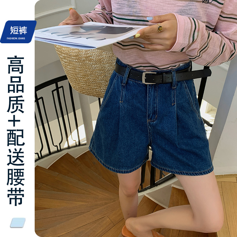 夏季薄款牛仔短裤女宽松透气2025新款流行美式复古设计A字阔腿裤