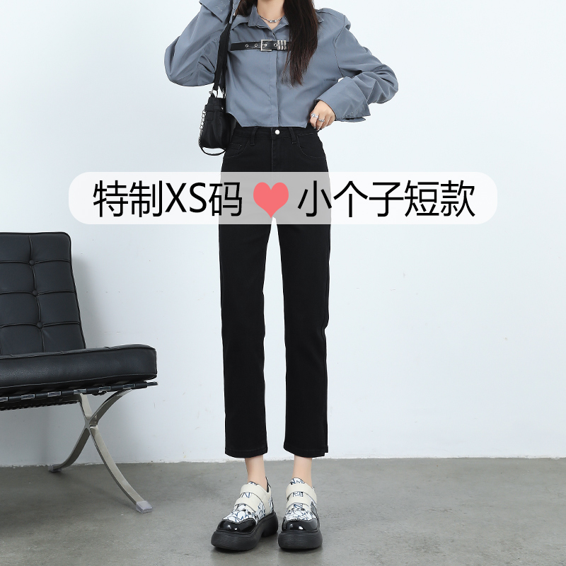 直筒裤九分常规牛仔秋季送运费险