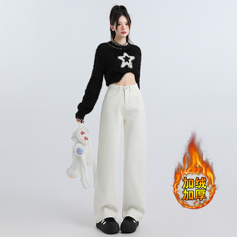 米白加绒秋冬高腰窄版直筒牛仔裤女士宽松九分长裤加长版显瘦显高