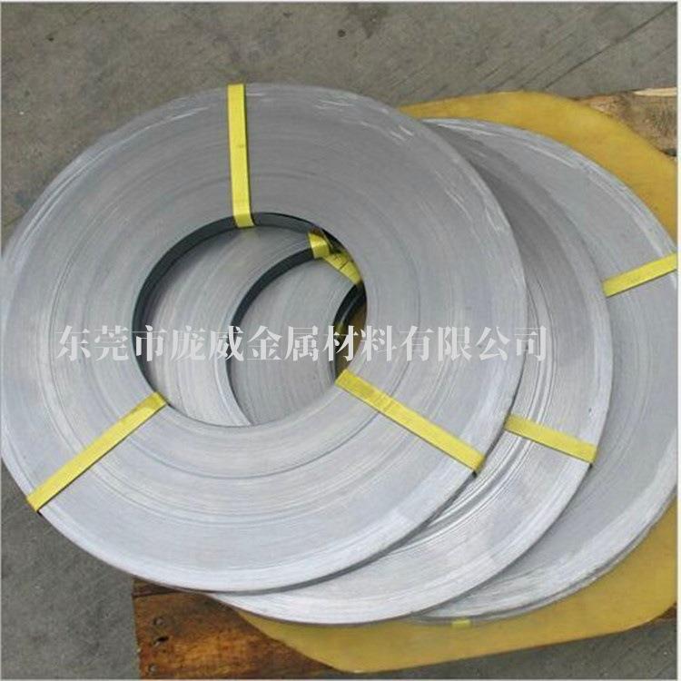 庞威供应DT4C中厚纯铁板 低碳高导磁DT4E纯铁棒电磁纯铁带 可分条