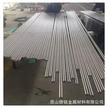 供应S30323不锈钢高强度耐腐蚀S30323不锈钢棒 圆钢