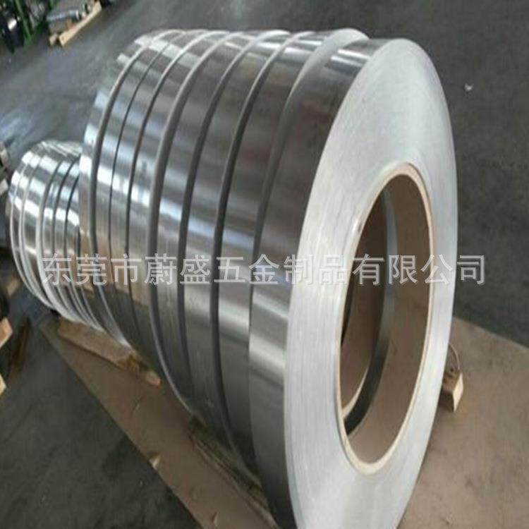 厂家现货0.6mm 纯铝带 AL1090铝卷 可分条 覆膜 平板
