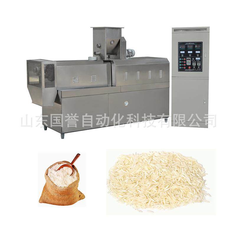 复合营养米生产线 人造大米加工设备,清洗/食品/商业设备,休闲食品加工设备,淘宝优惠券,粉丝福利购,淘宝优惠卷