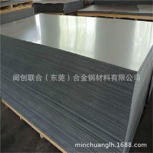 供应5754O态铝板 5系Al5754t6铝镁合金板  现货5754-H111铝板