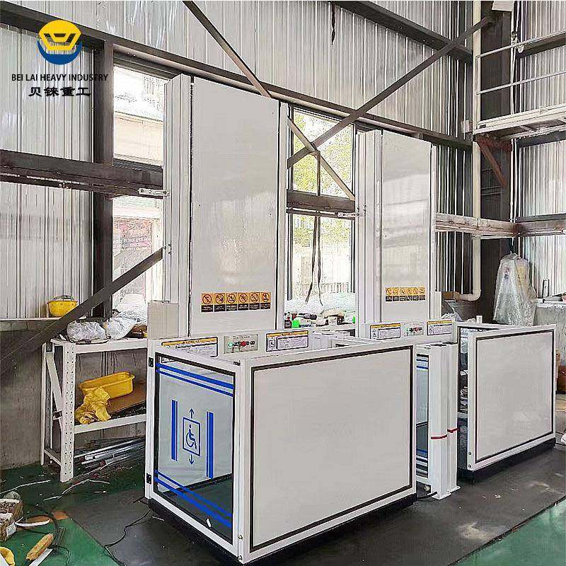 无障碍轮椅升降平台残疾人楼梯升降机电动液压老人无障碍升降机,五金/工具,升降台,淘宝优惠券,粉丝福利购,淘宝优惠卷