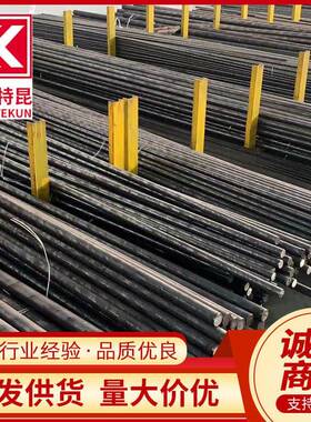 供应102Cr17Mo 9Cr18Mo不锈钢棒 小圆钢 光圆棒 车光棒 轴承钢棒