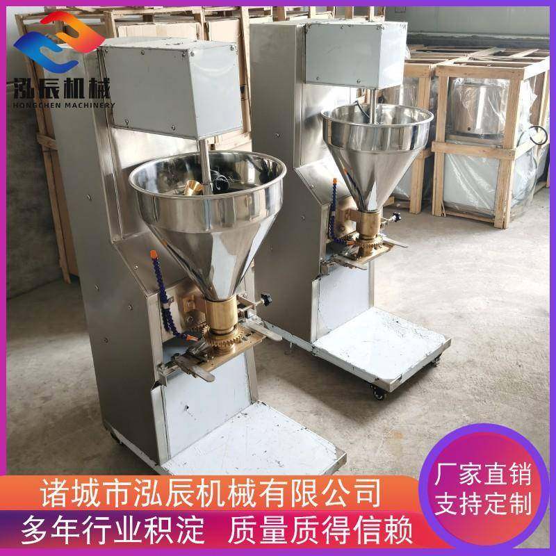 全自动丸子机设备 供应猪肉丸子成型机设备 牛肉丸子机设备,清洗/食品/商业设备,肉制品加工设备,淘宝优惠券,粉丝福利购,淘宝优惠卷