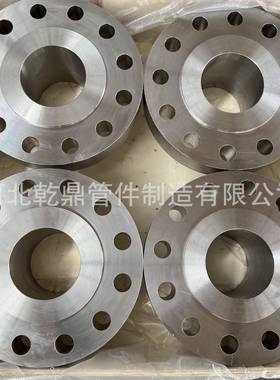 出口法兰ASME B16.5 材质A105 304不锈钢带颈平焊法兰盘 法兰盲板