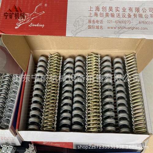 矿用SU3000(16-20)（8-13）输送带皮带扣SU3000(16-20)强力皮带扣