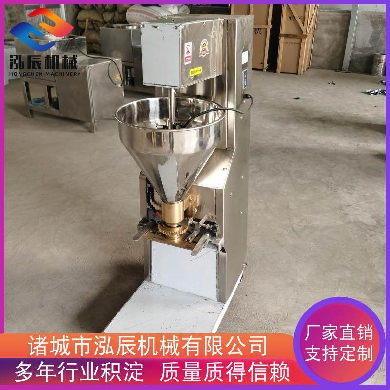 供应包心鱼丸丸子机 火锅丸子机设备 全自动丸子成型机设备,清洗/食品/商业设备,肉制品加工设备,淘宝优惠券,粉丝福利购,淘宝优惠卷