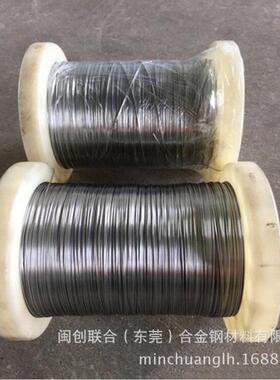 TC4钛合金线 医疗用TA2钛丝 TA1钛焊线 记忆合金线