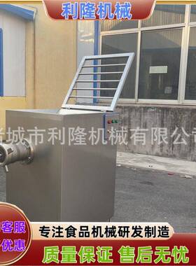鲜肉冻肉绞肉机带骨鸡骨架绞碎机器绞肉馅机狗粮猫粮肉条绞肉机