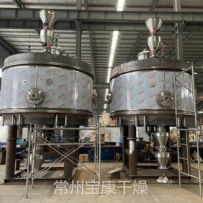 染料盘式连续干燥机LPG系列不锈钢烘干机钛白粉颜料真空干燥设备