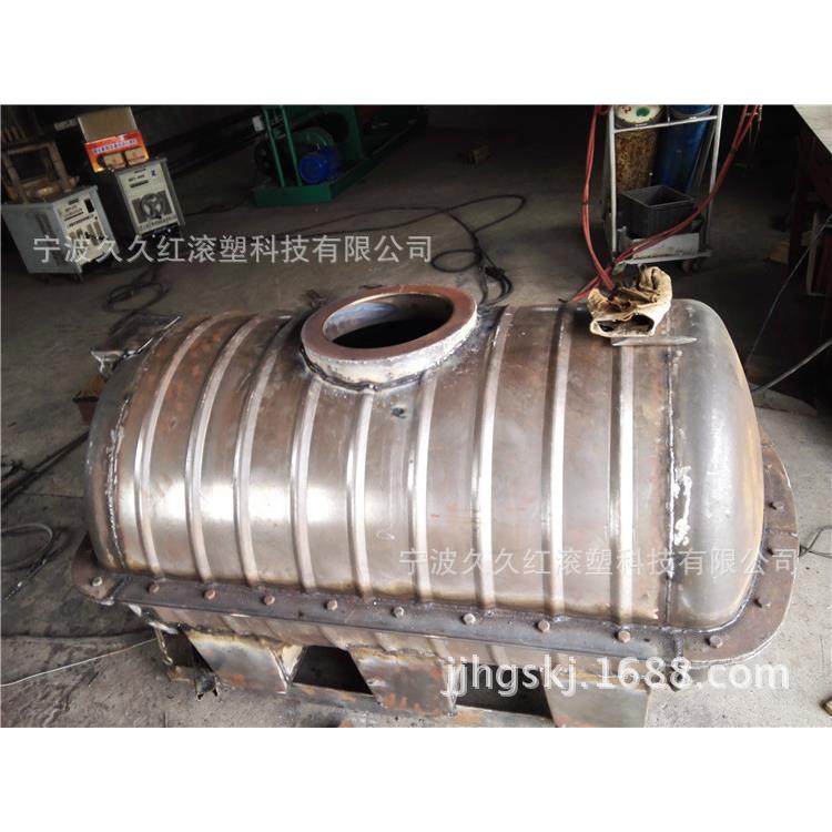 滚塑钣金模具 滚塑铝合金模具 塑料浮筒浮箱中空产品,橡塑材料及制品,泡沫塑料模型/模具,淘宝优惠券,粉丝福利购,淘宝优惠卷