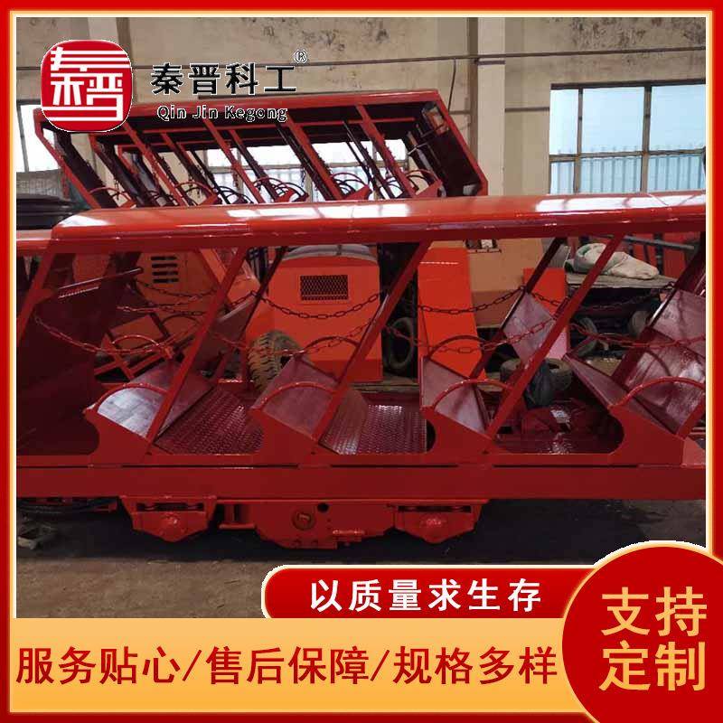 煤矿运送人员8人位矿山设备平巷人车 PRC8-6/3不锈钢材质平巷人车