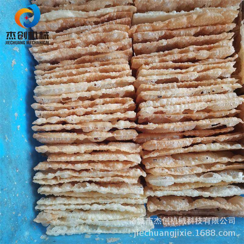 创业机器薄脆皮油炸生产线 连续式香煎薄脆油炸设备 腐竹片油炸机