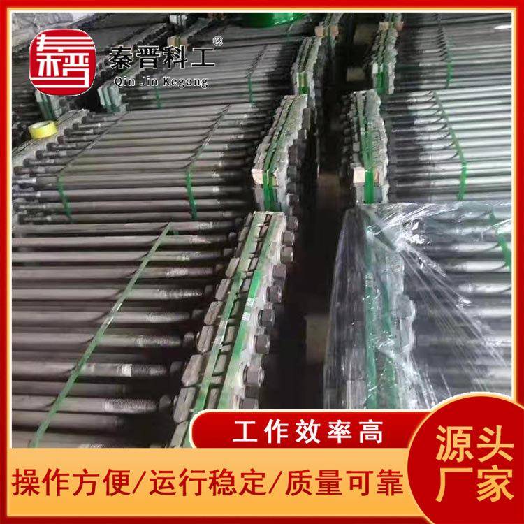 轨距拉杆厂家供应 耐用性能稳定整体式绝缘轨距拉杆 50kg轨距拉杆