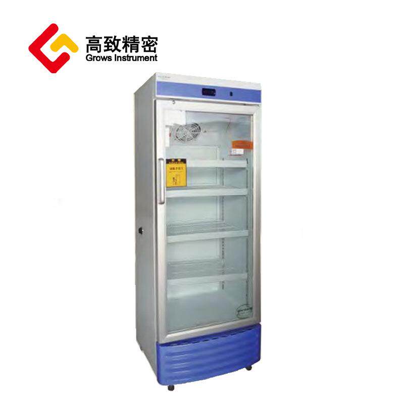 YC系列2~8°C医用冷藏箱医用保温箱品冷藏箱疫苗冷藏储存箱