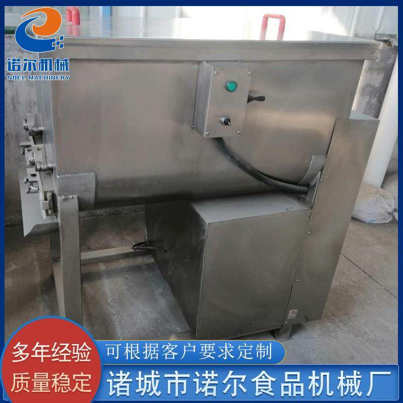 不锈钢双绞笼拌机 全自动蔬菜拌馅机设备 五花肉拌馅机设备,清洗/食品/商业设备,肉制品加工设备,淘宝优惠券,粉丝福利购,淘宝优惠卷