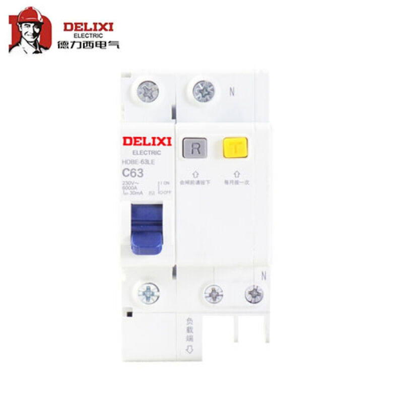 德力西小型漏电断路器空气开关hdbe-63le1/263a;hdbe63le1c63