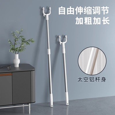 家用小型可伸缩多功能衣叉长撑杆