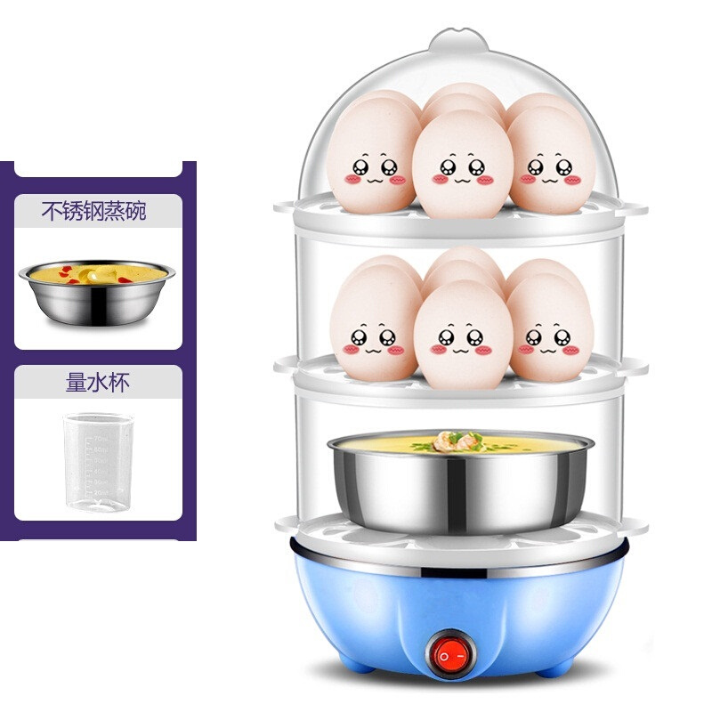 蒸蛋器自动断电迷你煮蛋器小型家用蒸鸡蛋羹