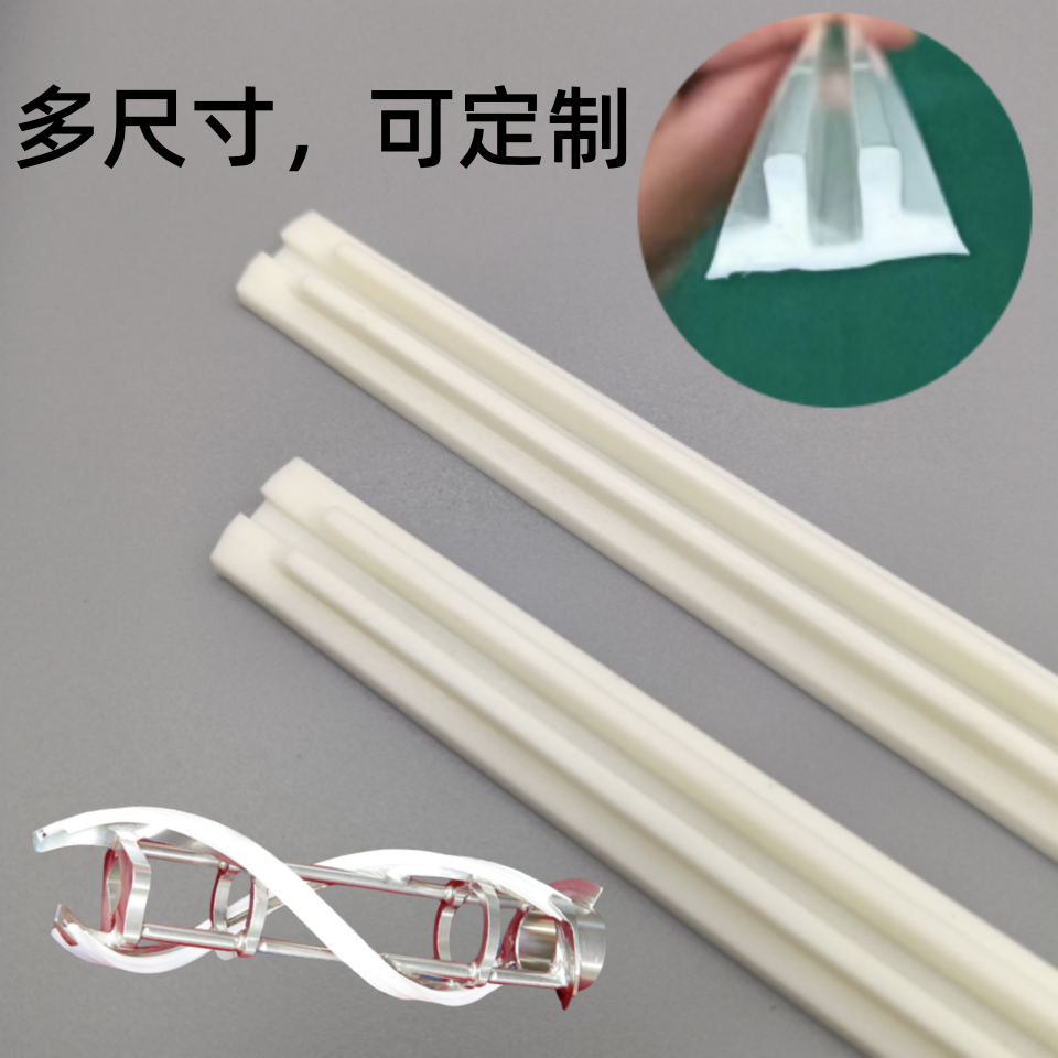 适用东贝广绅蜜雪等型号冰淇淋机挂条不锈钢搅拌器机器配件刮刀片