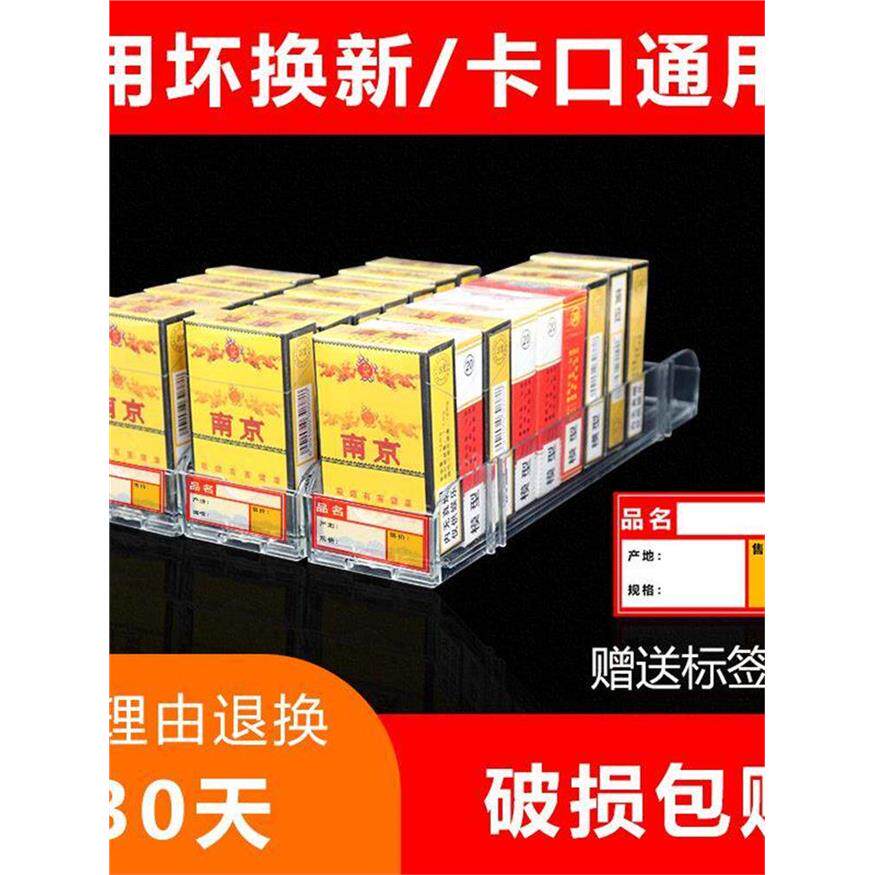 新疆包邮超市便利店自动