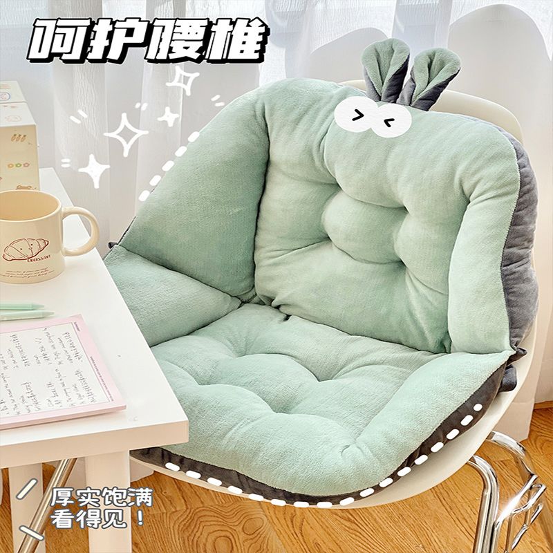 新疆包邮大学生宿舍椅子