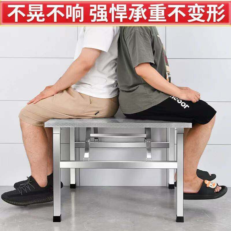 新疆包邮加厚不锈钢折叠桌便携式烧烤桌子摆摊商用夜市简易餐桌圆