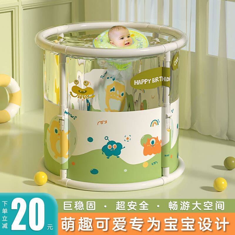 新疆包邮婴儿游泳桶可折叠家用宝宝透明泳池洗澡桶儿童浴桶小孩洗