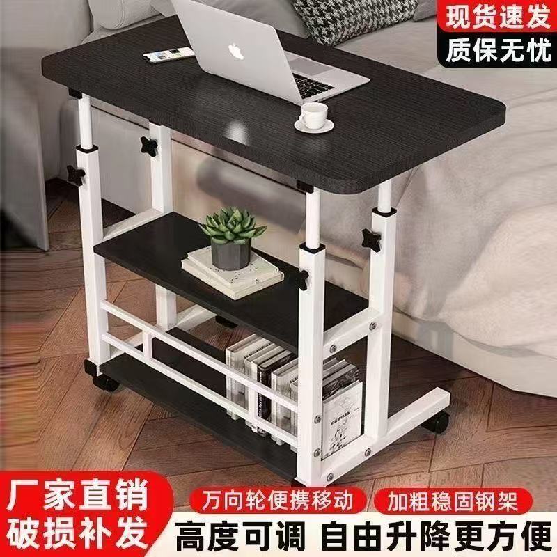新疆包邮可升降床边桌卧