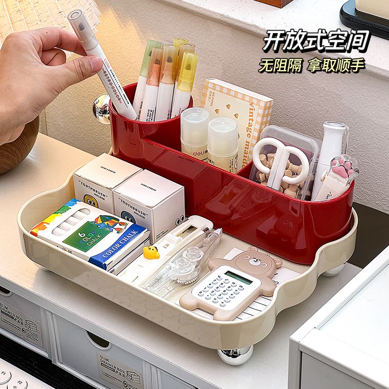 新疆包邮桌面好物桌上杂
