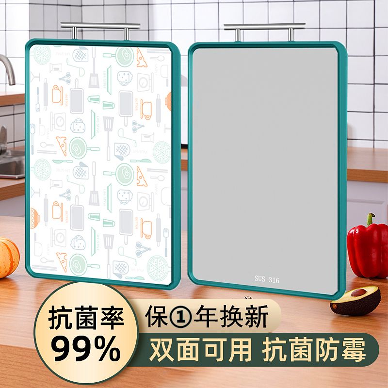 新疆包邮德国304不锈钢双
