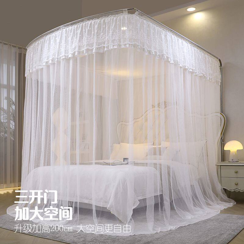新疆包邮钓鱼竿伸缩u型蚊
