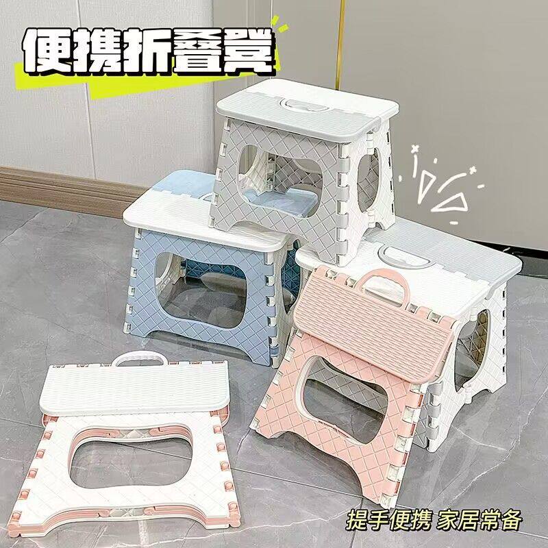 新疆包邮网红折叠椅子家