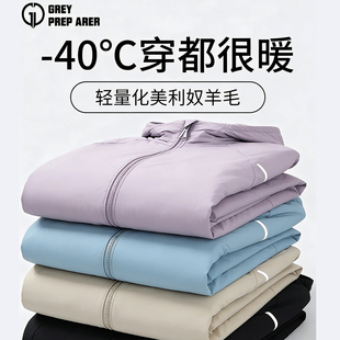 灰壳美利奴羊毛棉服女冬季户外防风保暖轻量化外套徒步连帽棉衣