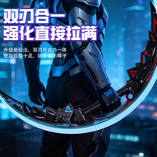 忍者七彩灯光圆月弯刀声光特效儿童节日礼物六一发光大号玩具男孩