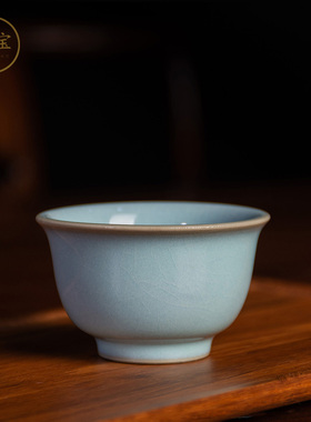 王振芳大师手作压手杯天青汝窑茶具茶杯汝瓷茶杯功夫茶具主人杯