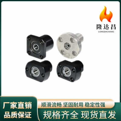 带座轴承双轴承引导式法兰型BFY1/2/3/4/6/11/12/14/16/21/22/26