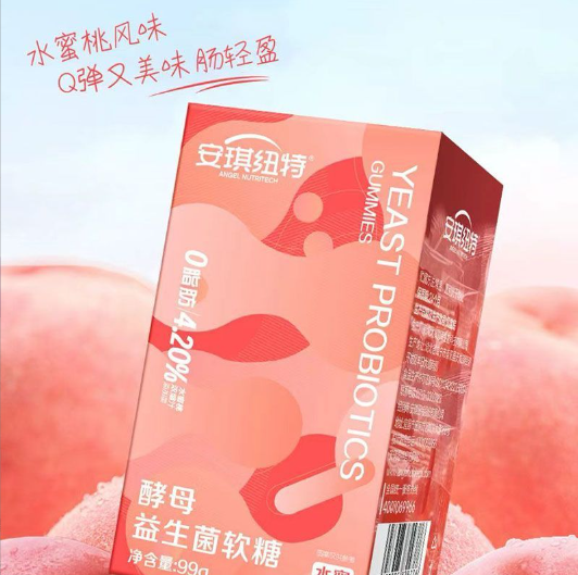 安琪纽特酵母益生菌软糖叶黄素软糖富铁软糖鸡内金软糖儿童