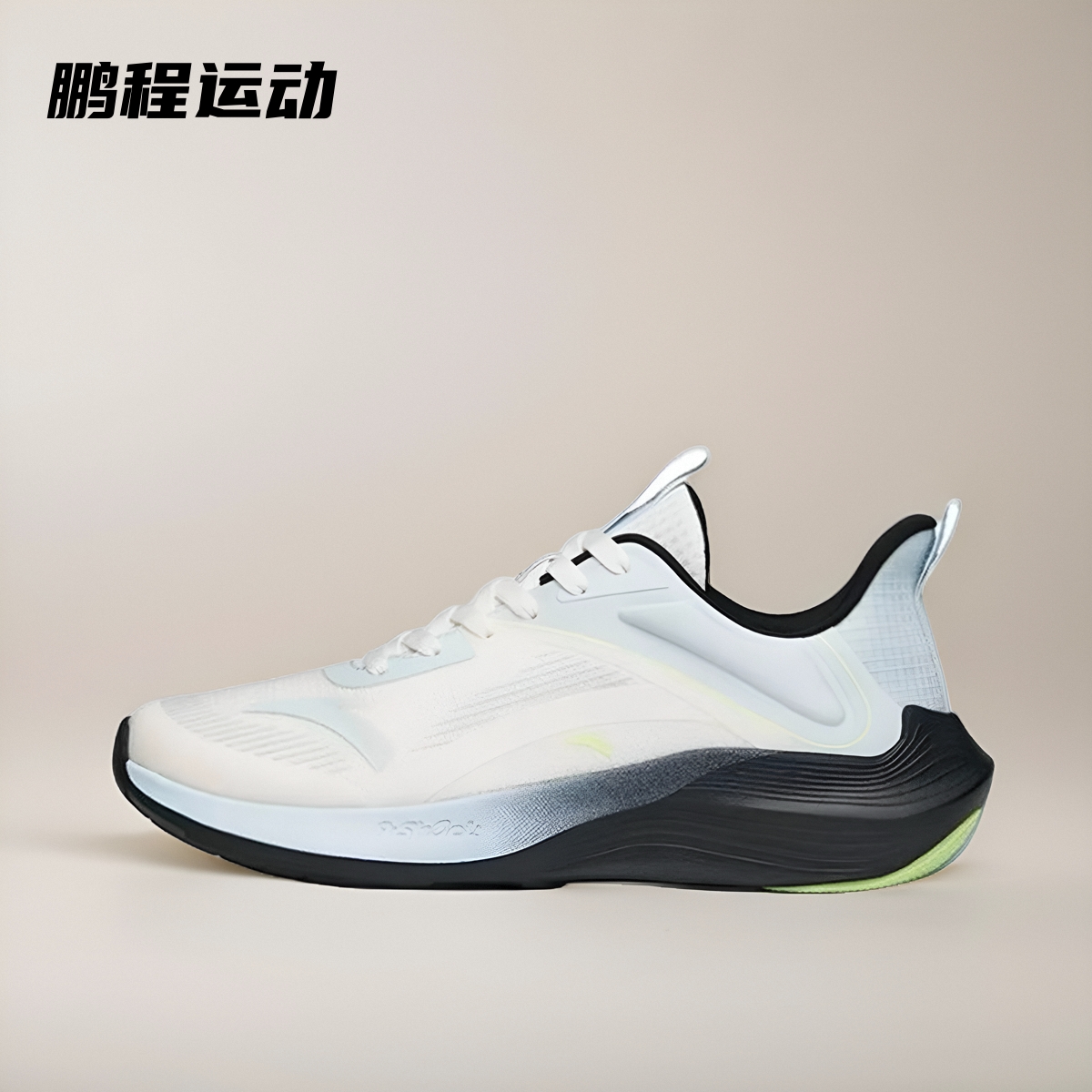 安踏毒刺跑步鞋男鞋夏季网面轻便减震耐磨训练跑鞋透气休闲运动鞋