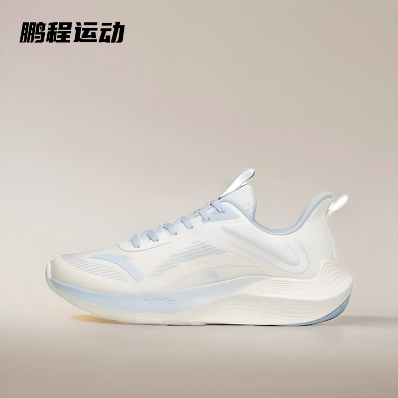 安踏跑步鞋正品毒刺1织物透气夏季百搭防滑减震耐磨运动休闲鞋