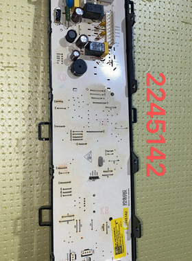 适用海信洗衣机HD100DES142F主板XQG100-UH1453F UH1423F HD1014S