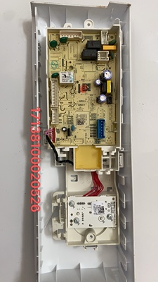 适用于美d滚筒洗衣机17138100019414电脑板 主板17138100020526.