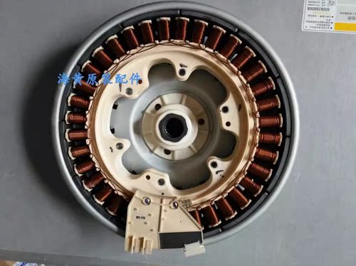 三星滚筒DD线圈电机马达WD8704reg rer变频WD1704WQU WD702U4BKGD
