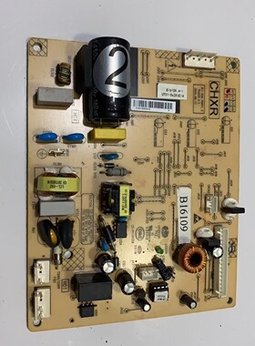 美菱冰箱 电脑板 B16109 BCD- 269 241 WPB 电源 控制  变频 板