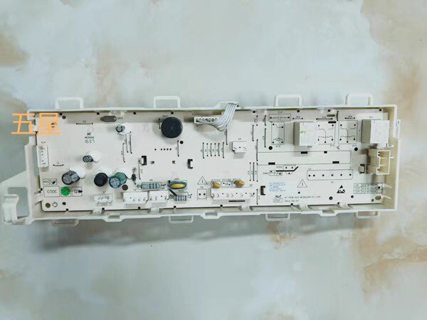 适用于海信滚筒洗衣机电脑板HT-012-B15010B-PC变频板CN1883509
